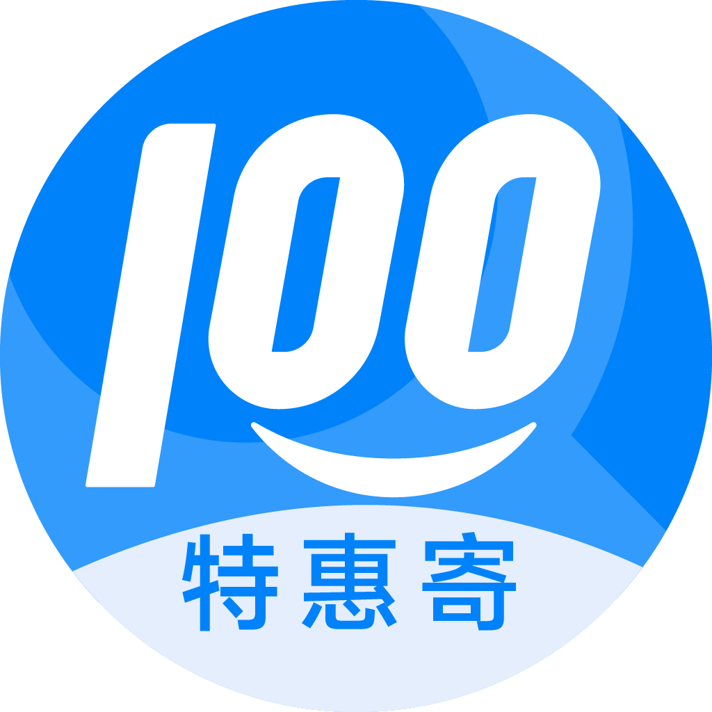 江城特惠寄优选