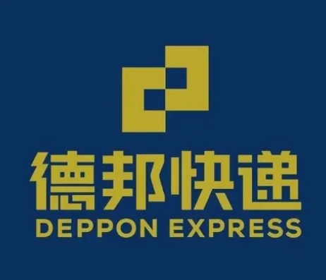 江城德邦快递