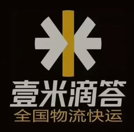 江城壹米滴答